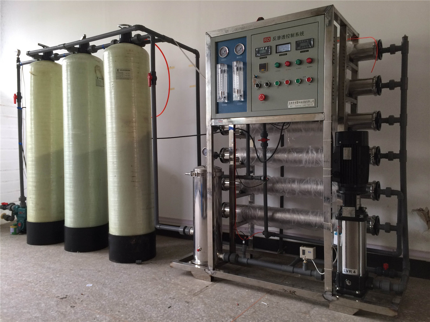 大連某電鍍廠(chǎng)、1.5噸反滲透設(shè)備