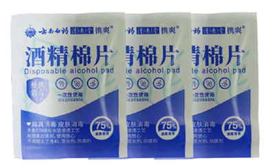  VPD250四邊封濕巾包裝機(jī)(帶機(jī)械手、帶圓角裝置)產(chǎn)品視頻